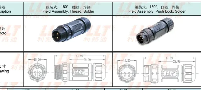 Assembly Female Connector (Male Pin)