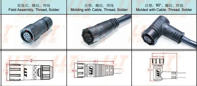 M14 Female Pin, Male Connector