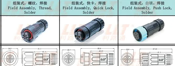 Injection Molded Female Connector - Male Pin