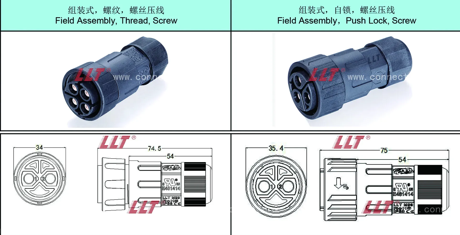 M16 Flanged Female Pin