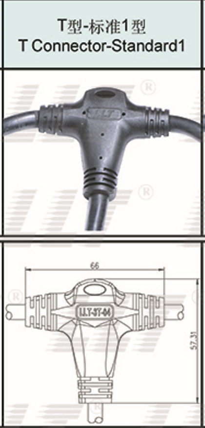 T-Type Standard Type 1 High-Efficiency Photovoltaic Branch Interconnect Connector
