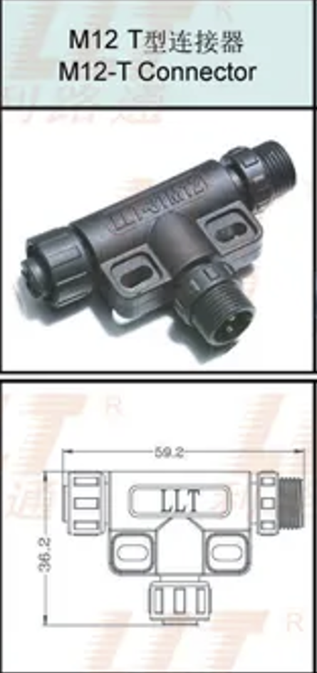 T-Type Standard 1 High-Efficiency Photovoltaic Branch Connector