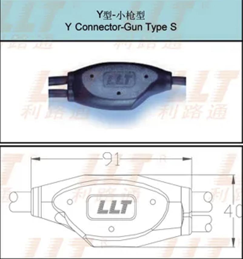High-Efficiency Small Photovoltaic Branch Interconnection Connector