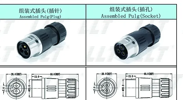 M16 Flanged Female Pin